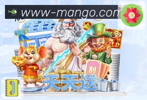 运维与安全荣誉展示